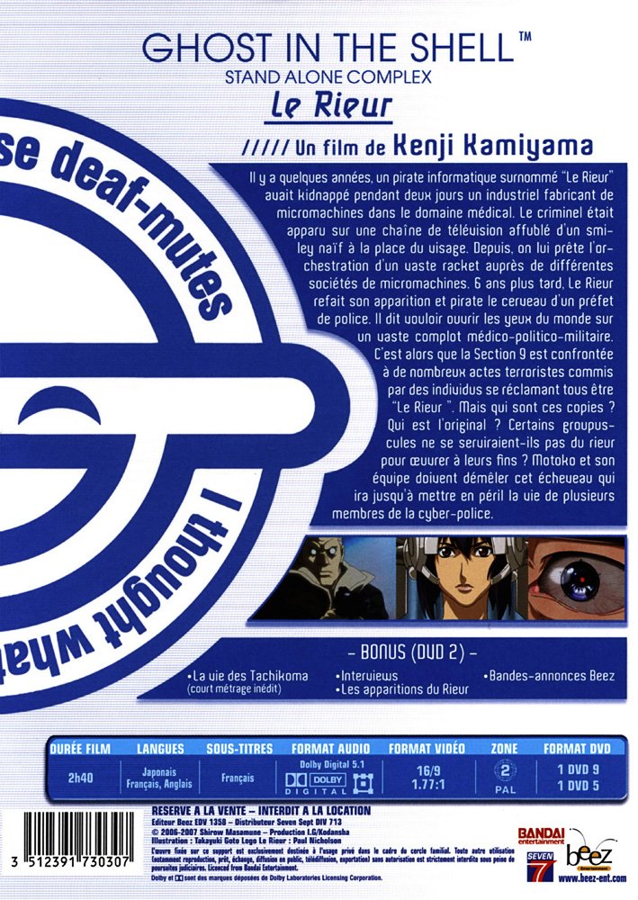 Ghost in the Shell : Stand alone complex - Le Rieur