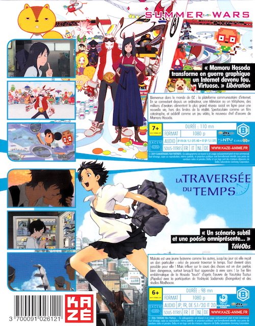 Collection Mamoru Hosoda : Summer Wars / La Traversée du Temps