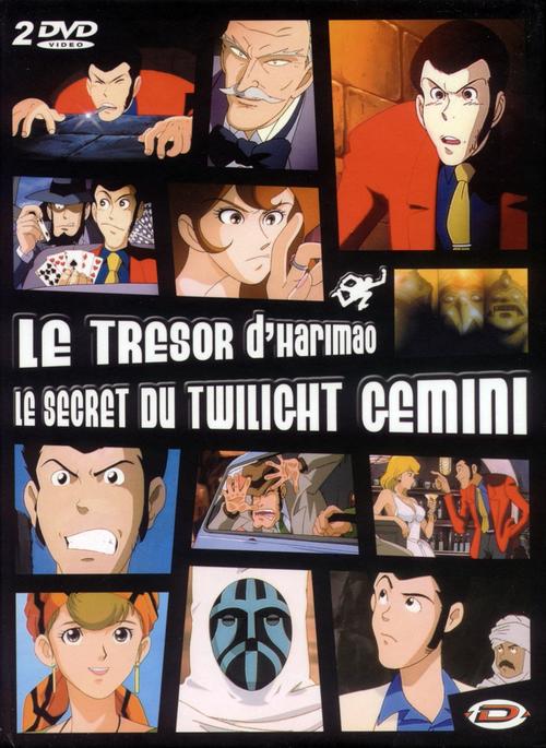 Le trésor d'Harimao & Le secret duTwilight Gemini