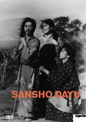 Sansho dayu (Mizoguchi-Edition DVD)