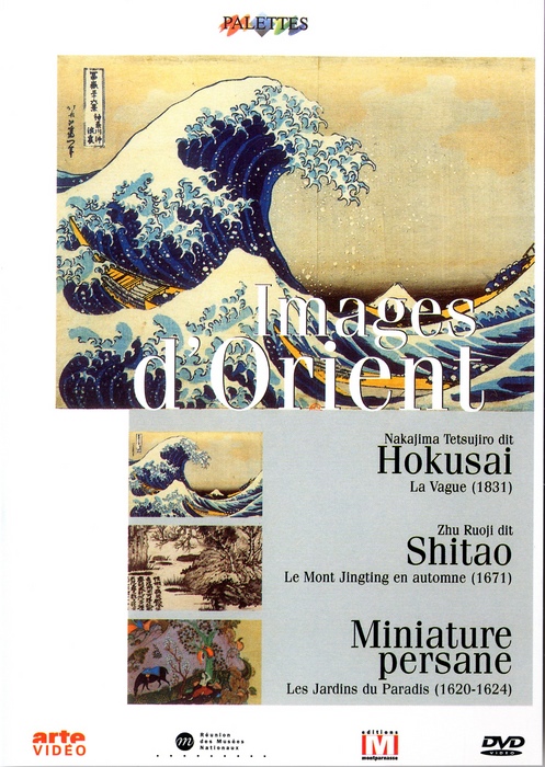 Images d'orient : Hokusai - Shitao