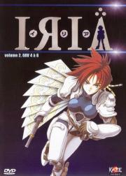 Iria volume 2, OAV 4 à 6