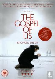 The Gospel of Us