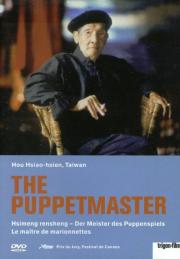 The Puppetmaster (trigon-film dvd-edition 63)