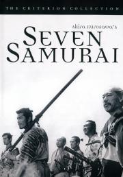 Seven Samurai (The Criterion Collection)