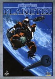 Planetes - Saison 1