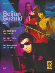 Coffret Seijun Suzuki - Volume 1
