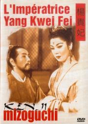 L'impératrice Yang Kwei Fei