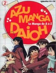 Azu Manga Daioh Vol. 2