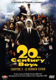 20th Century Boys Chapitre 2 : le dernier espoir