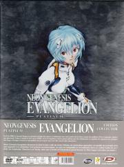 Neon Genesis Evangelion (Platinum Collector's Edition)