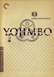 Yojimbo (The Criterion Collection)