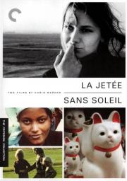 La jetée/Sans soleil (The Criterion Collection)