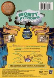 Monty Python's Flying Circus: DVD 8