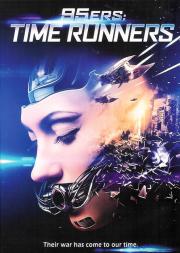 95ers: Time Runners