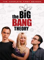The Big Bang Theory: The Complete First Season: Disc 1