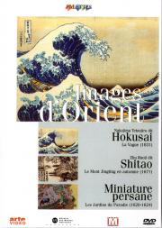 Images d'orient : Hokusai - Shitao